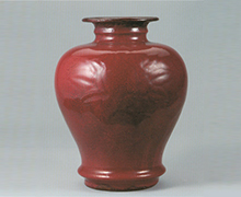 辰砂釉延寿文花瓶 