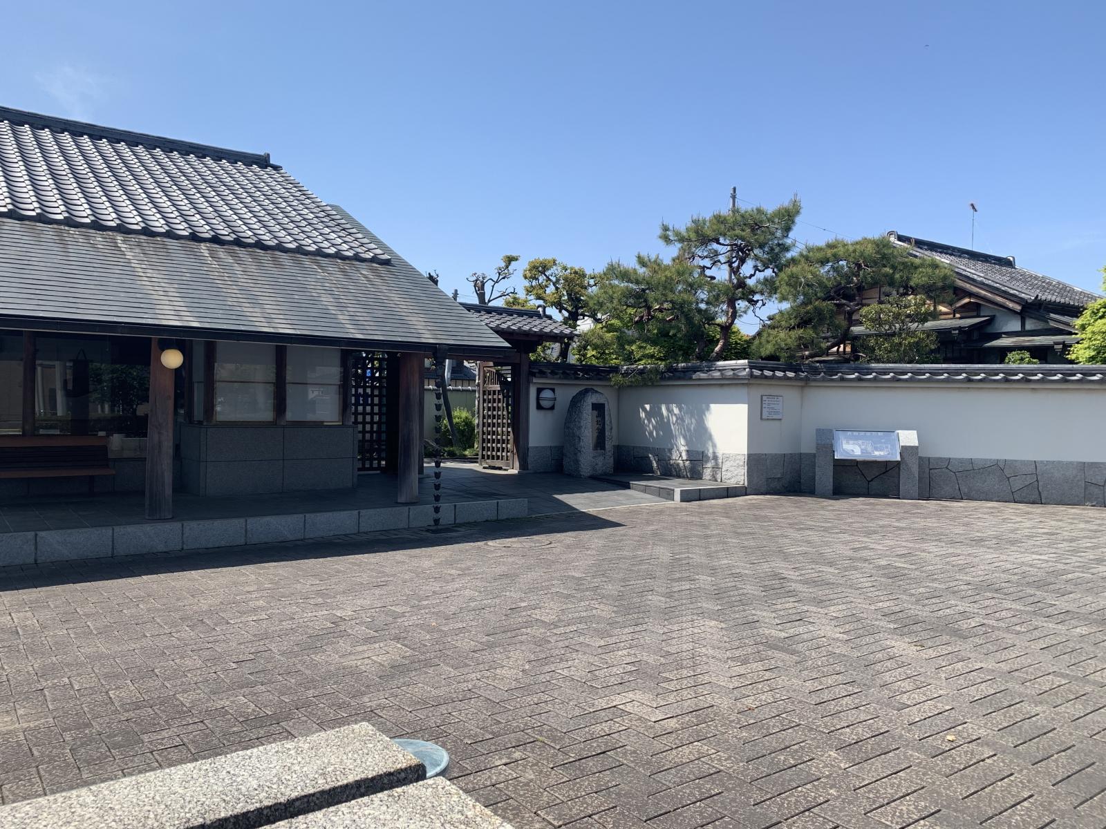 9月26日～10月6日まで臨時休館のお知らせ